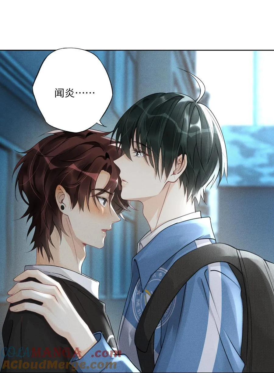 110 你好好保护我18