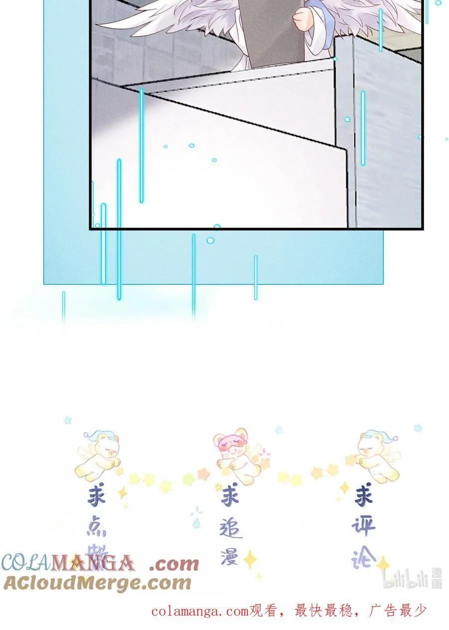 128 余生漫漫，尽可前行38