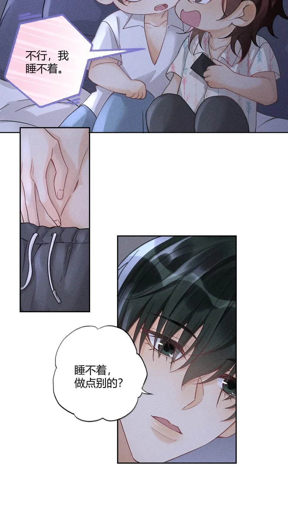 127 毕业28