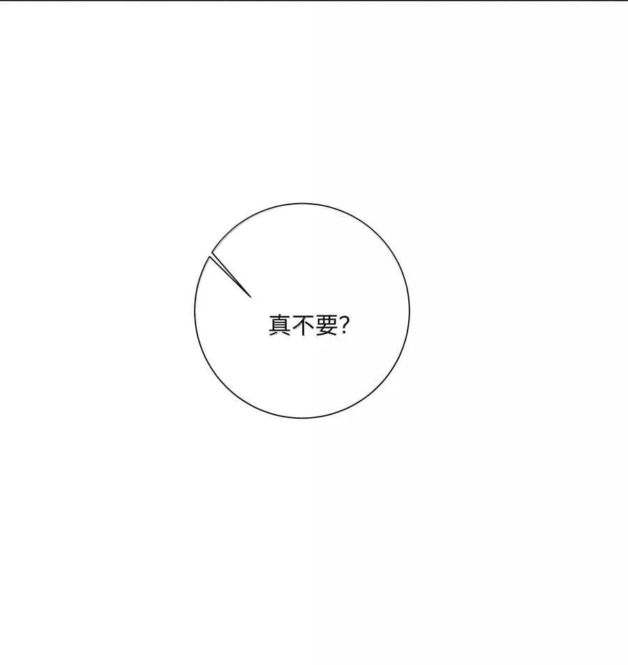 115 搬家17