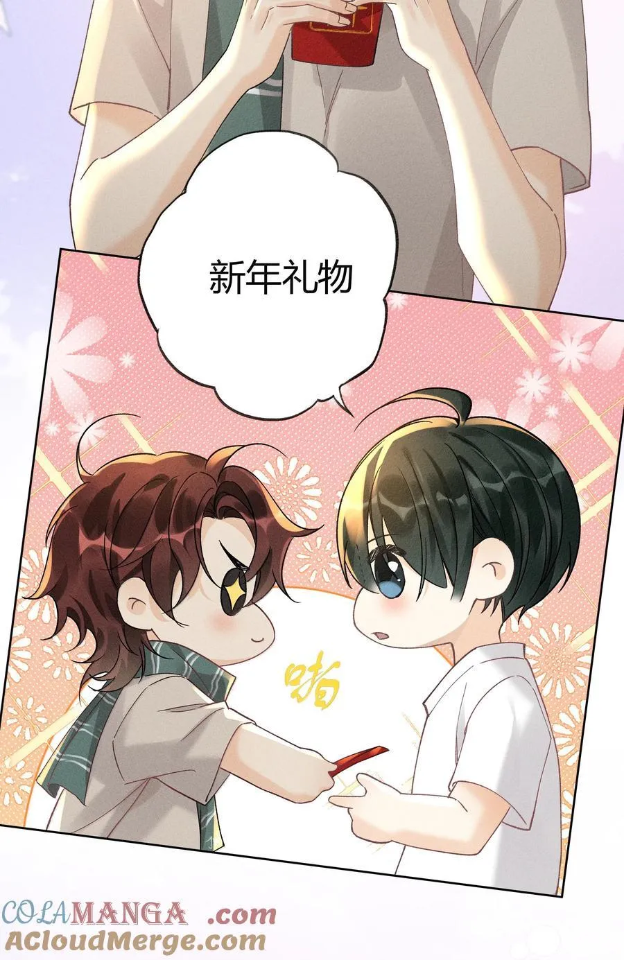 126 我爱你26