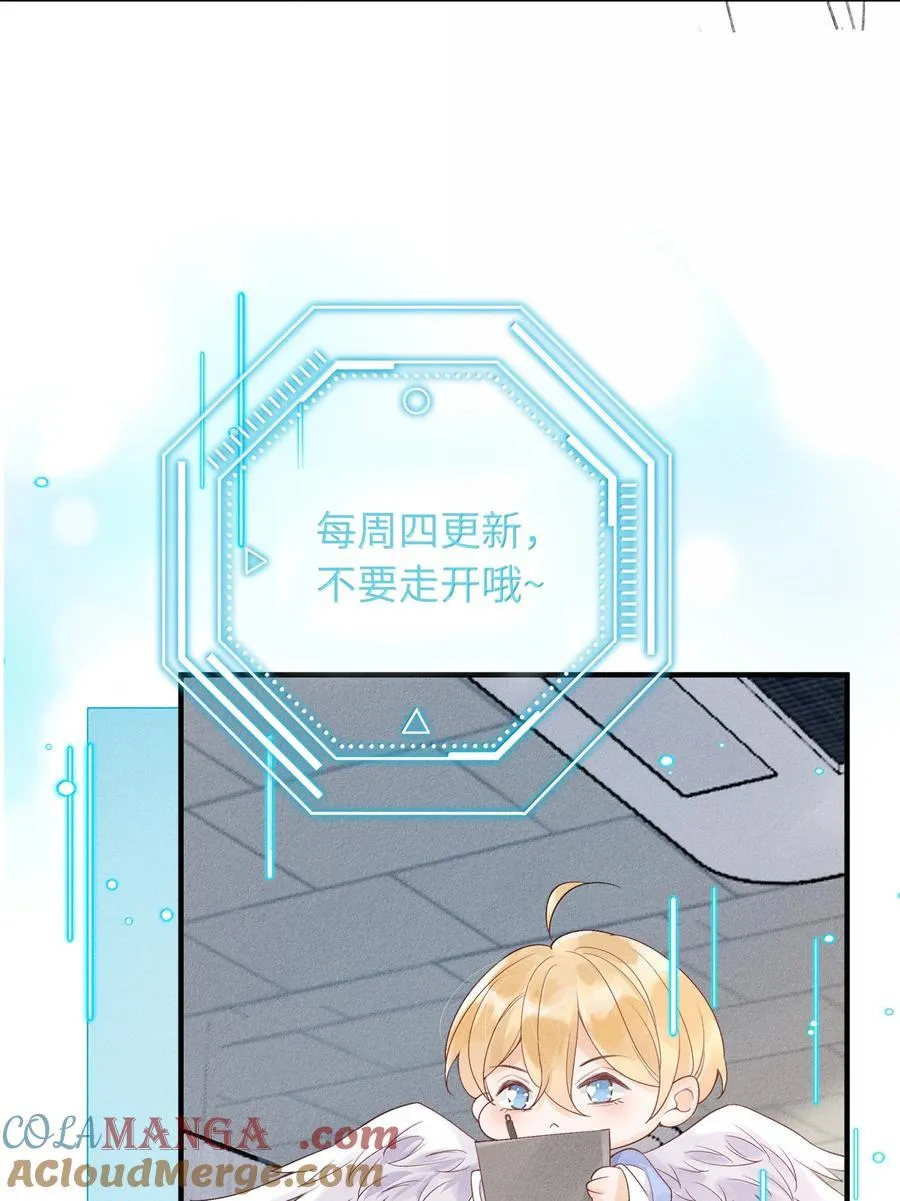 116 分班考试36