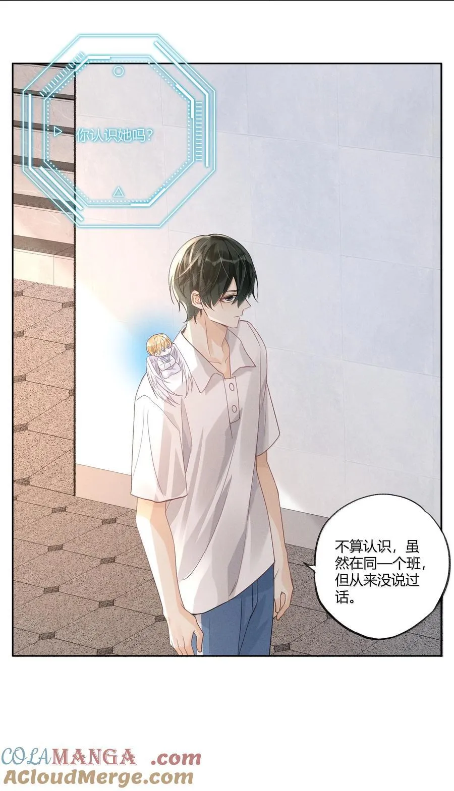 116 分班考试28