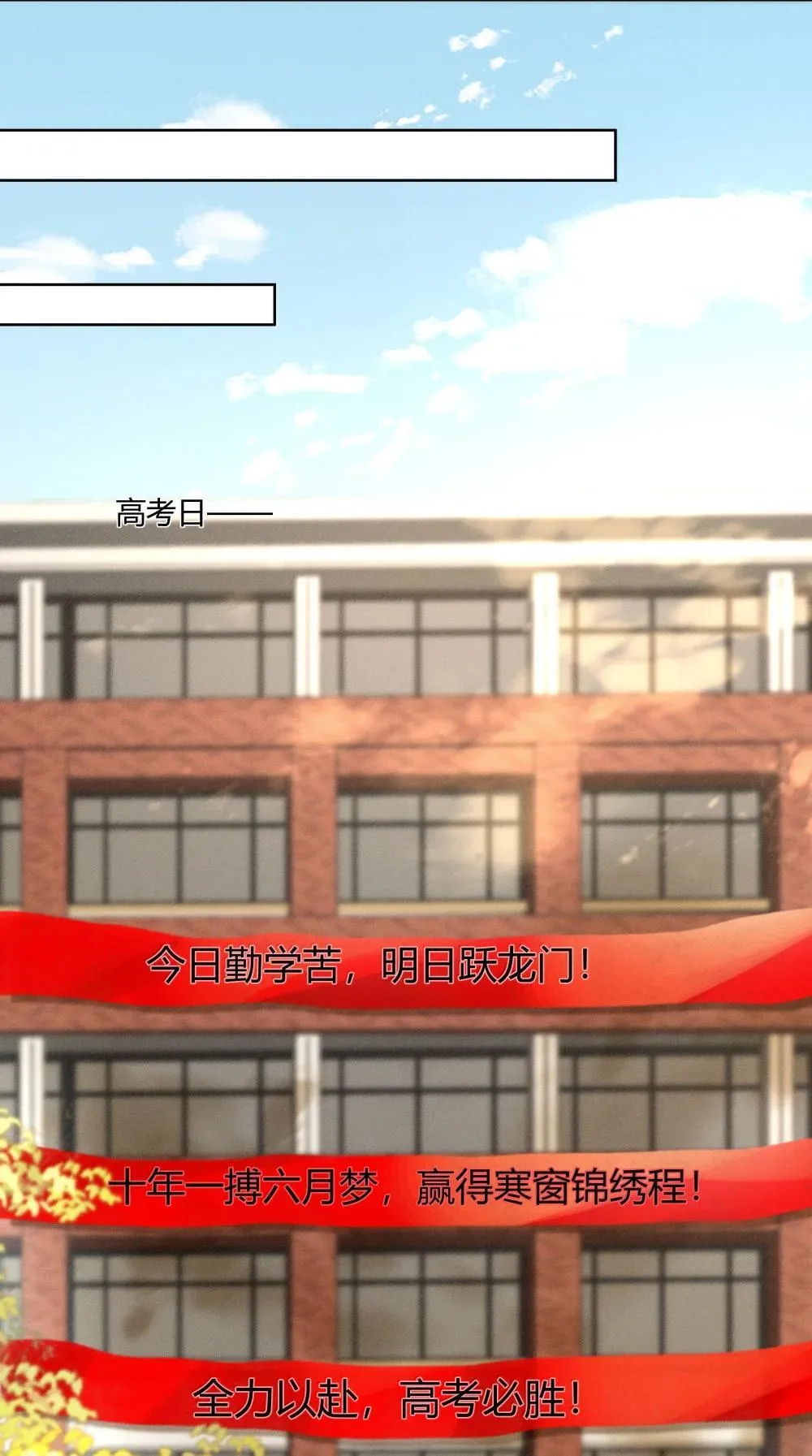 127 毕业11