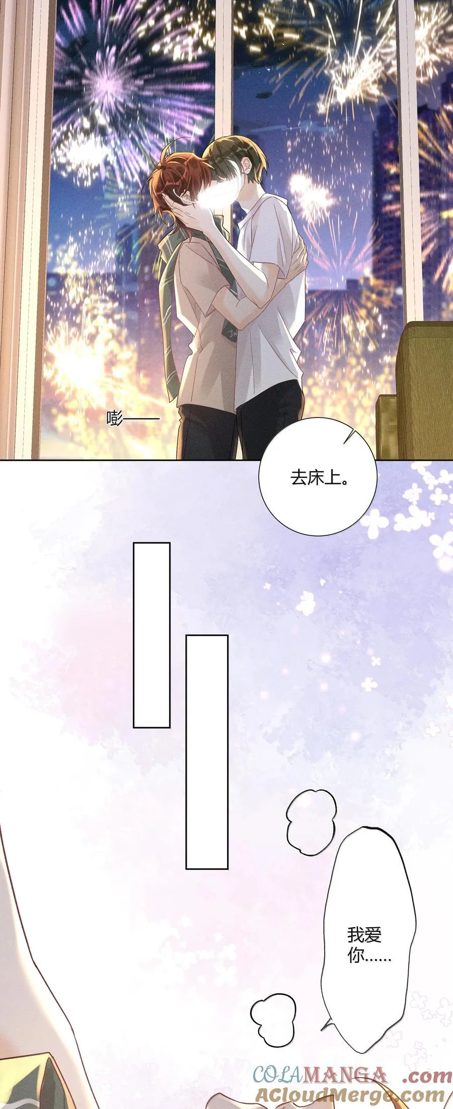 126 我爱你30