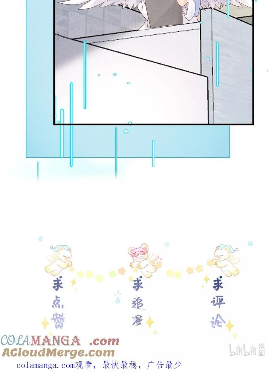 120 往后余生，鲜花满路36