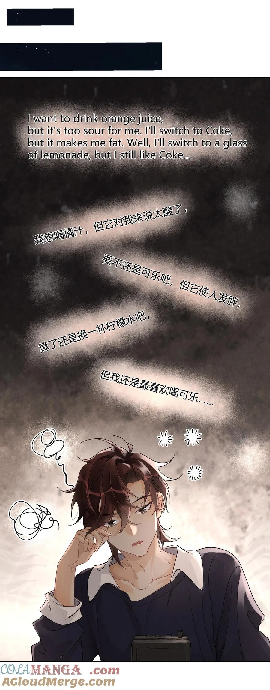 120 往后余生，鲜花满路20