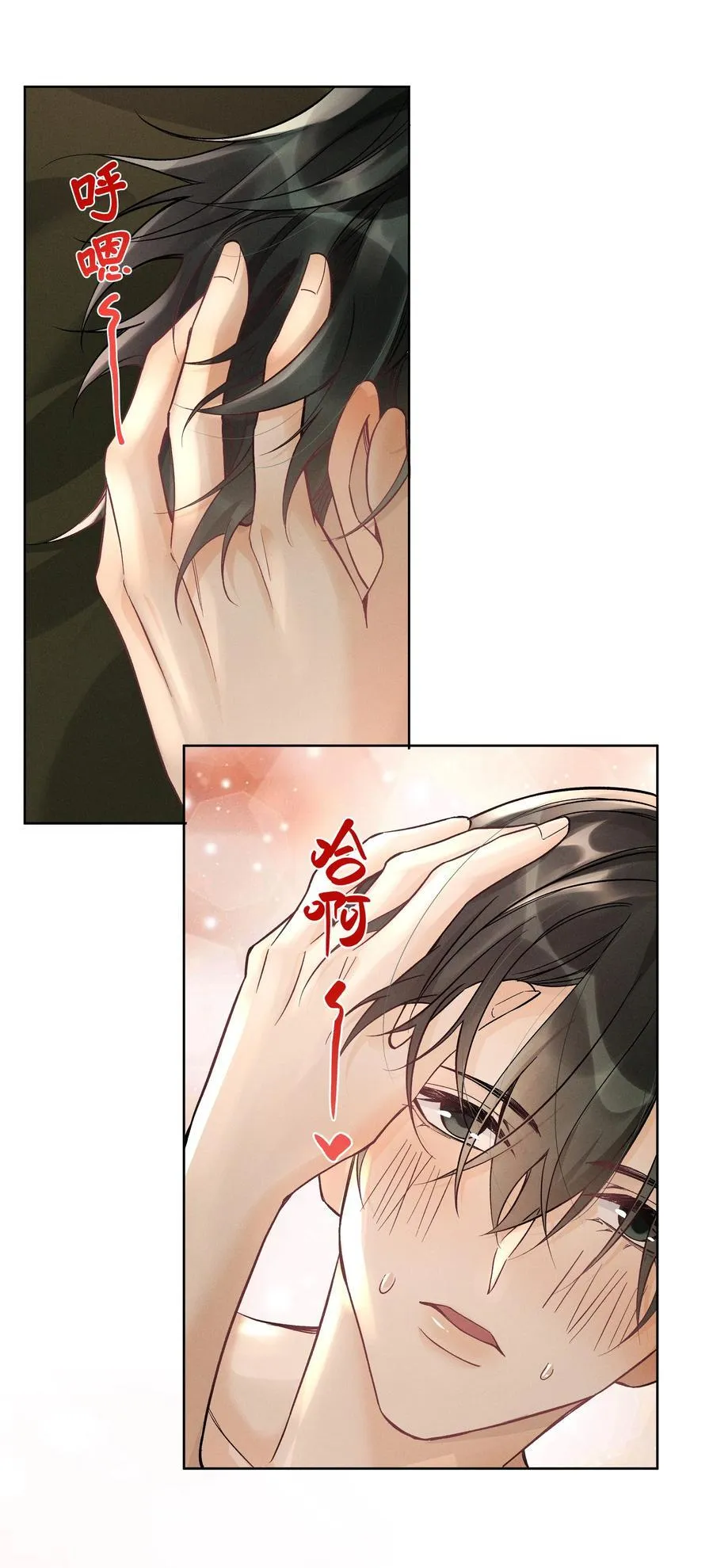 125 我们会一直在一起15
