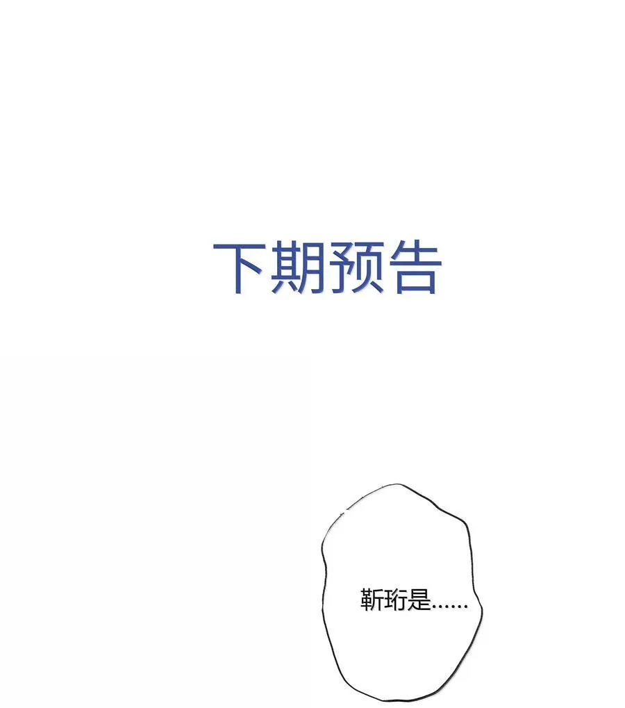 122 醉酒29