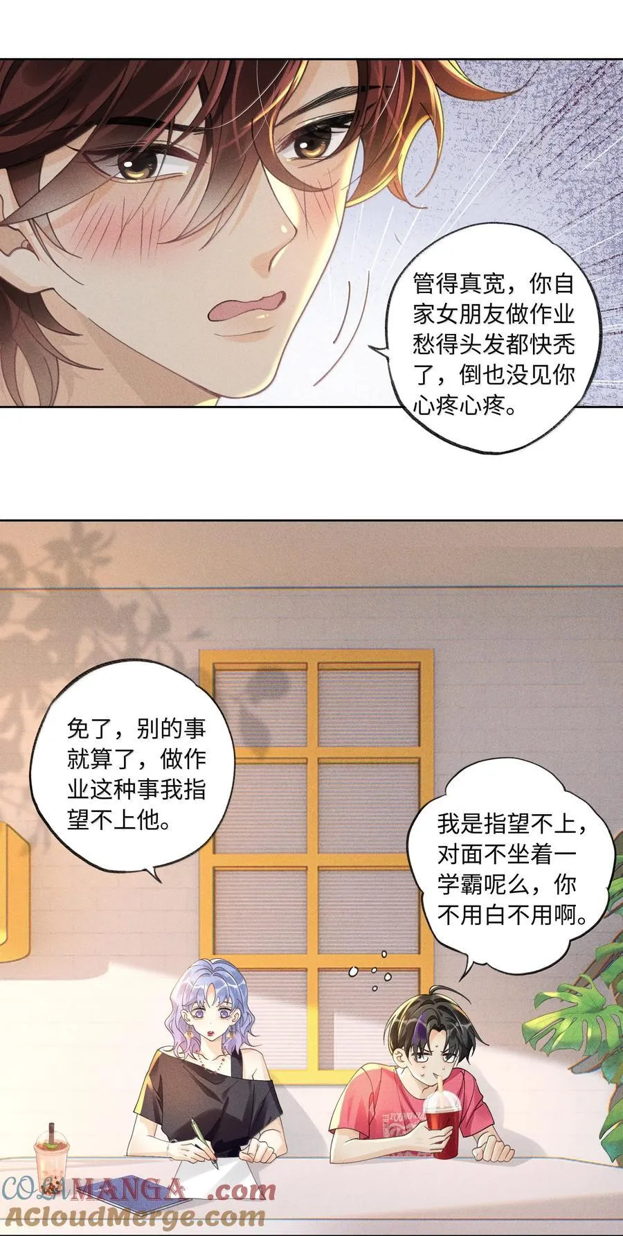 115 搬家8