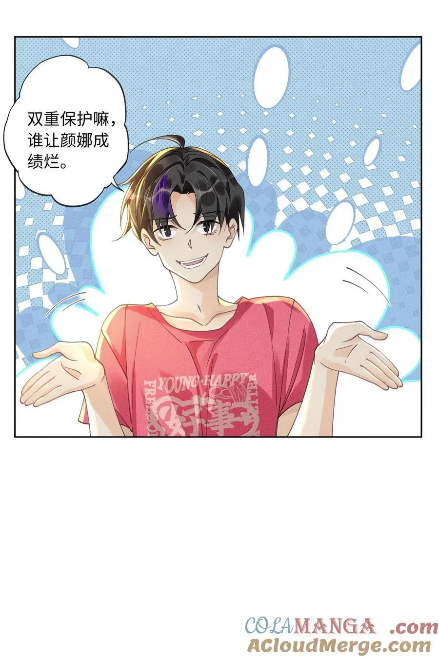 115 搬家10