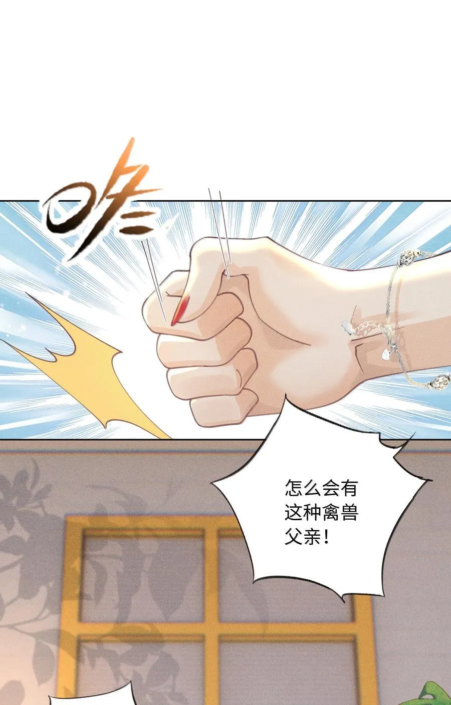 115 搬家1