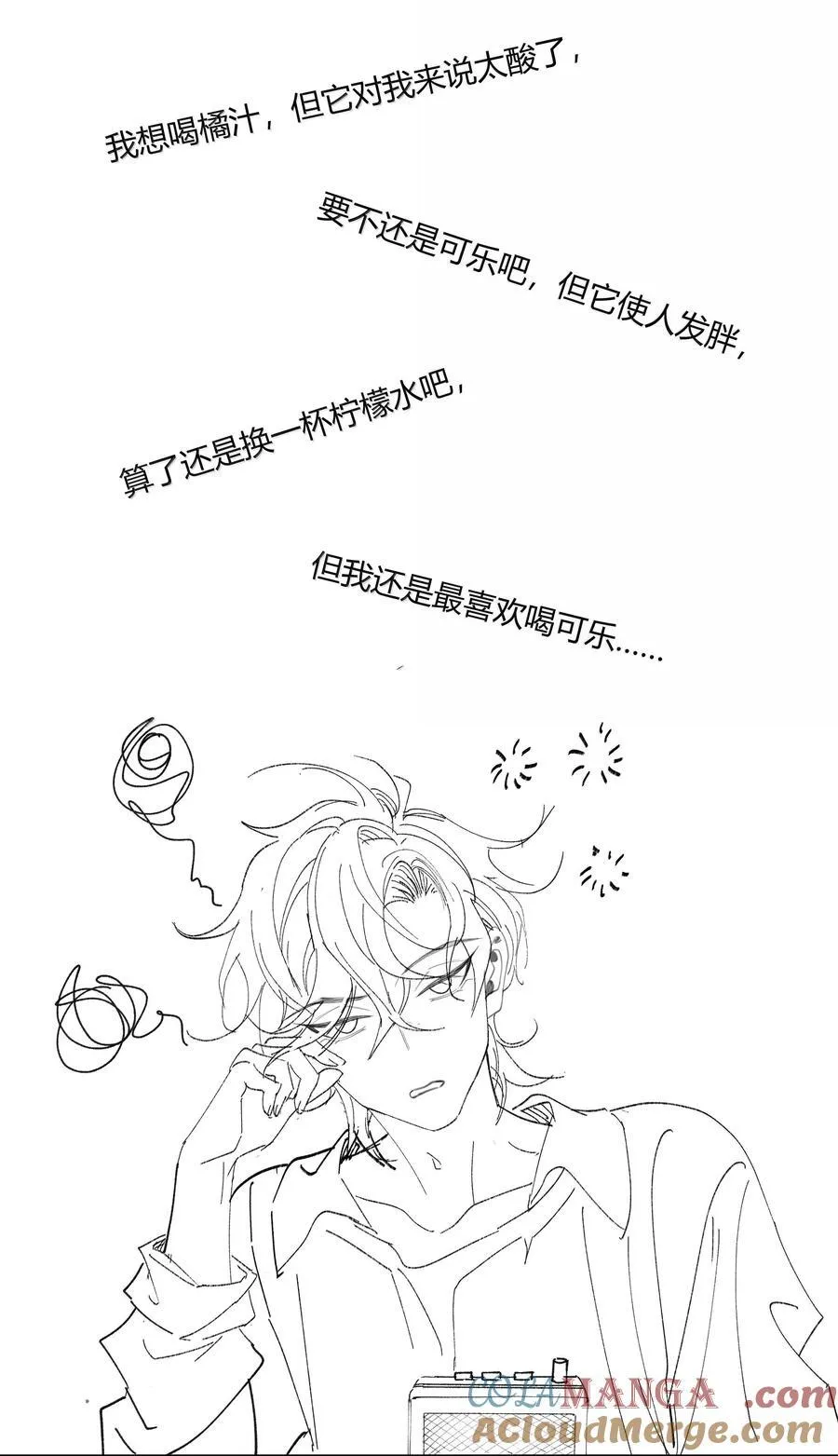 119 家长会30