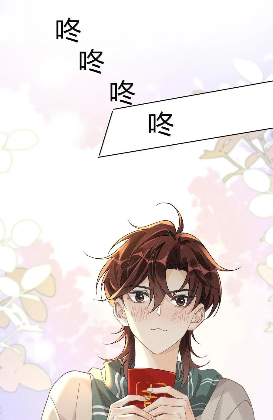 126 我爱你25