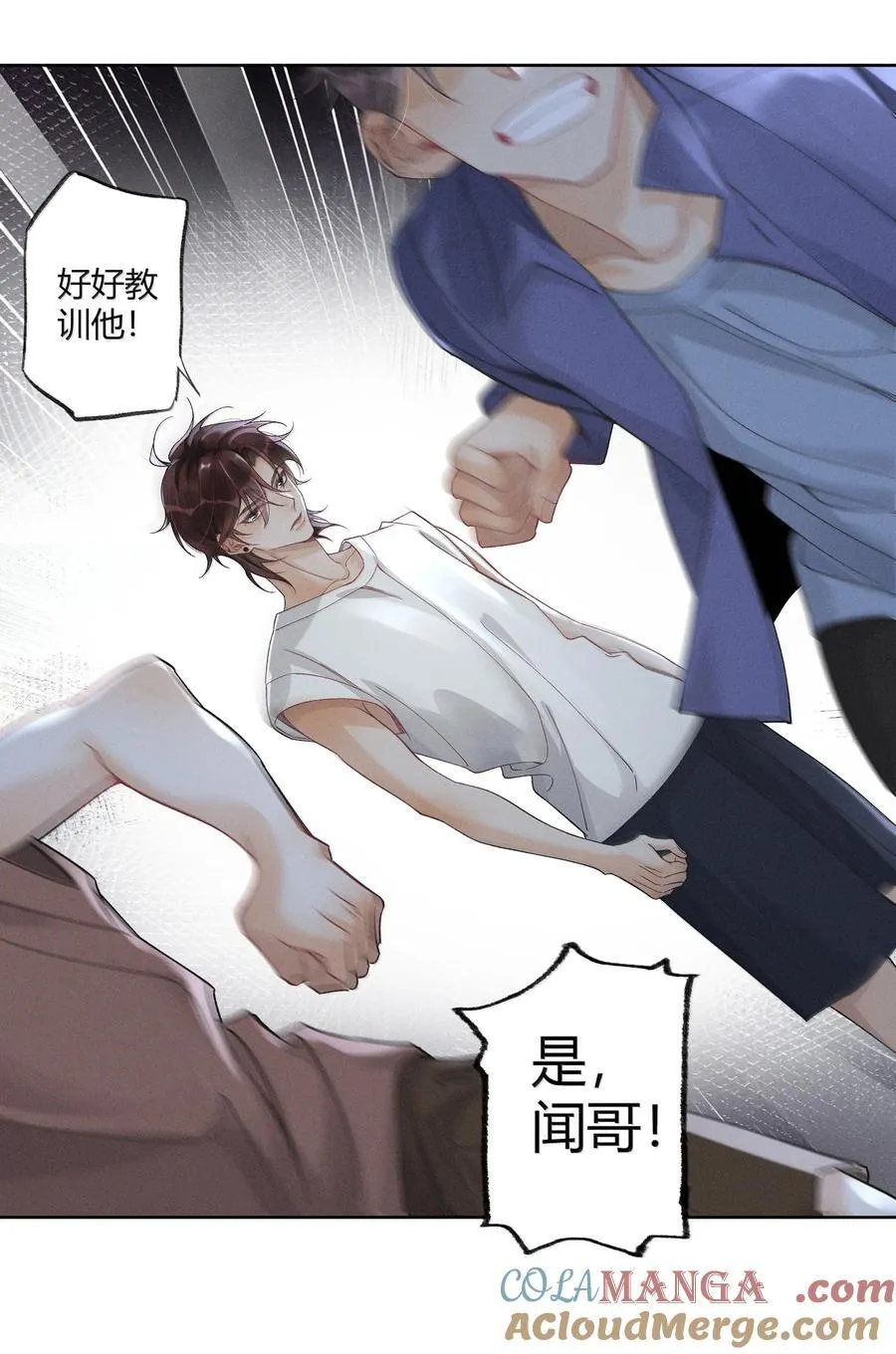 123 我喜欢的人18