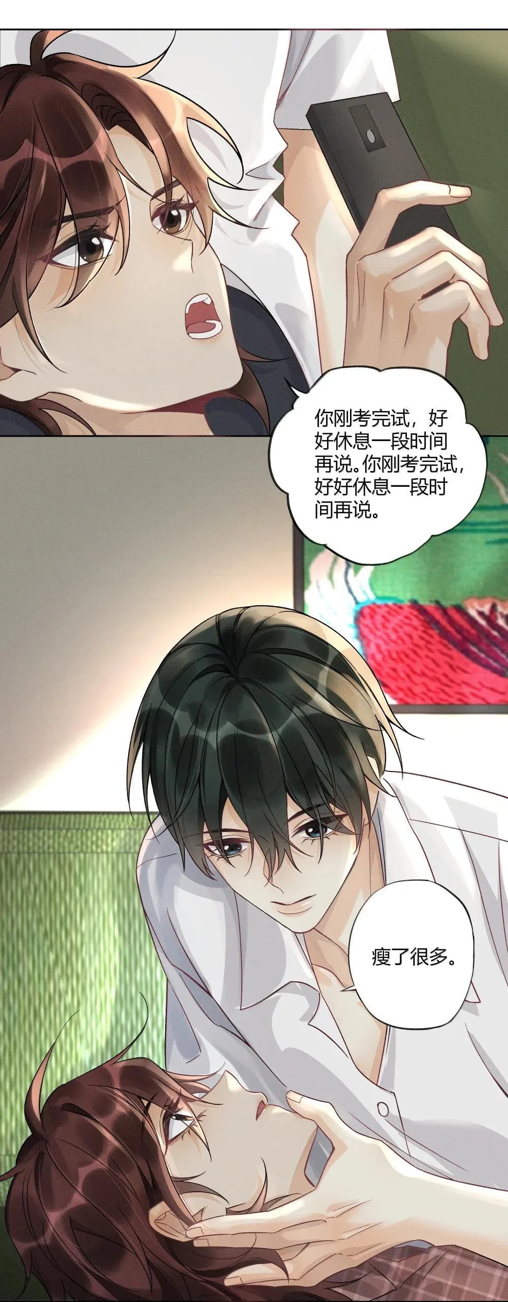 127 毕业18