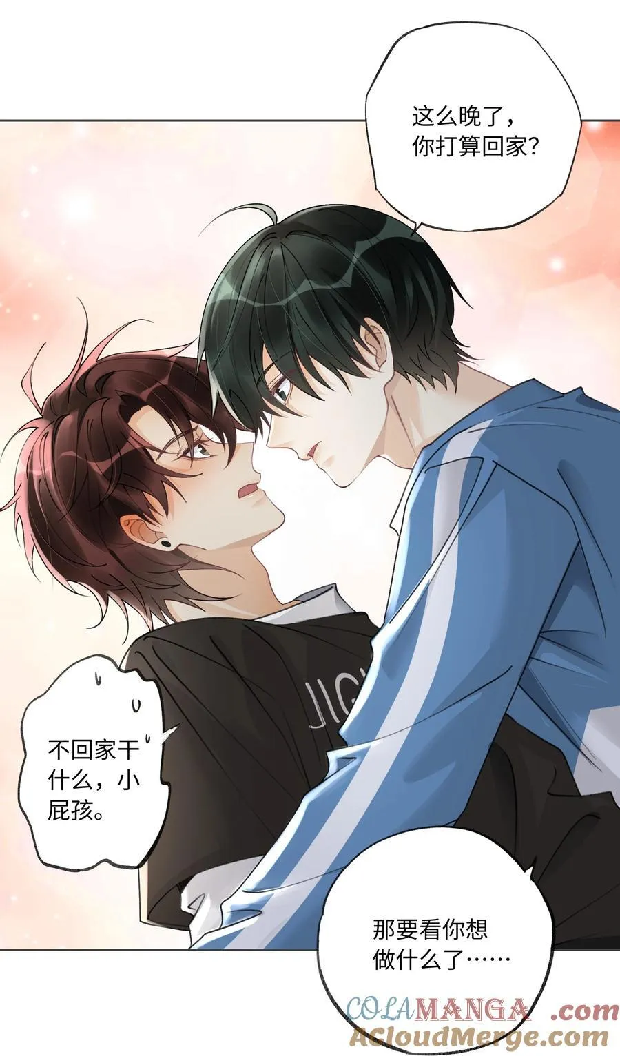 111 夜不归宿24