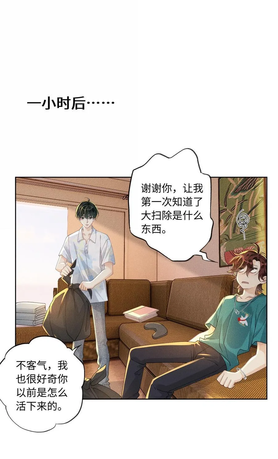 115 搬家21