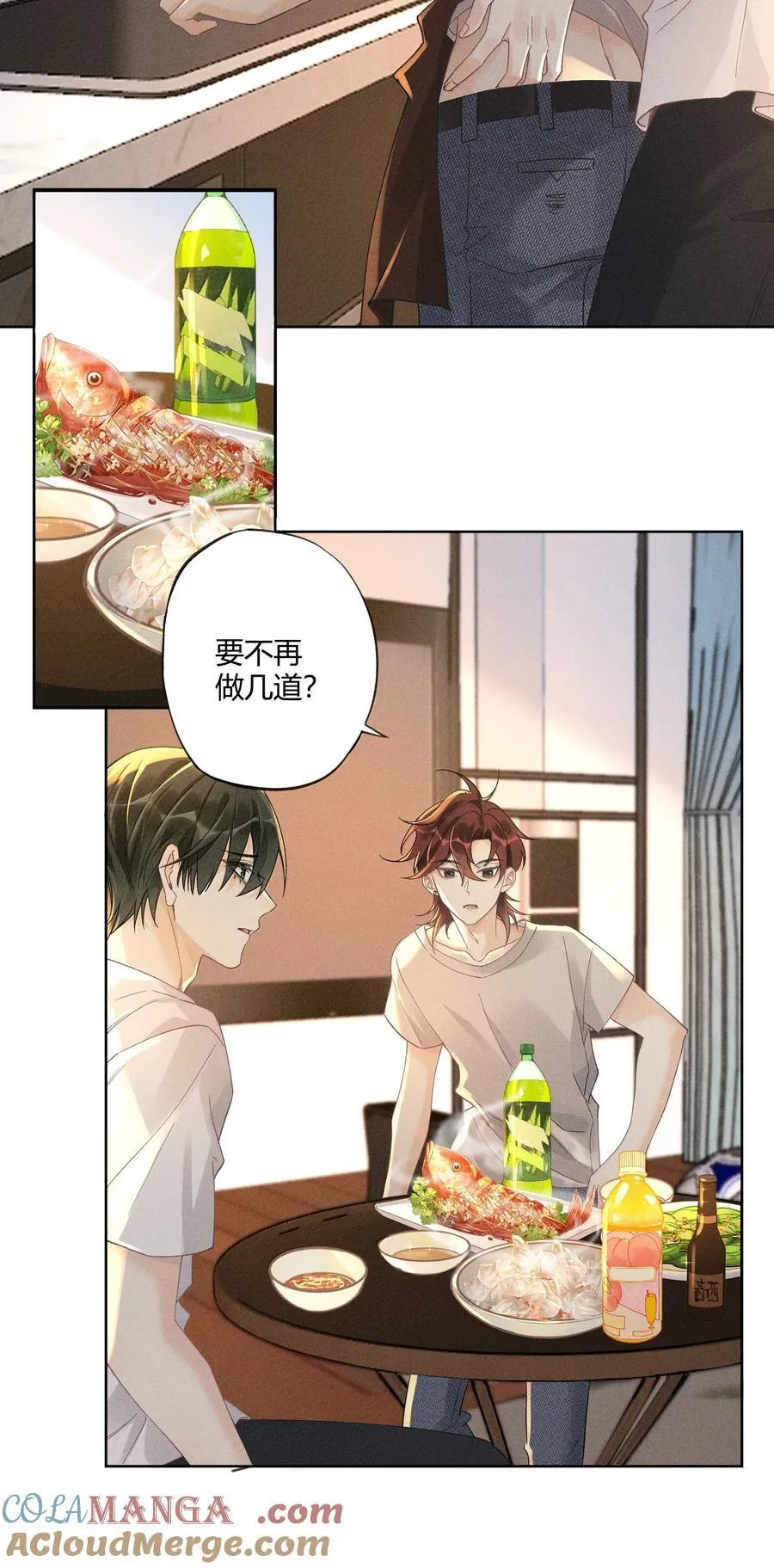 126 我爱你14