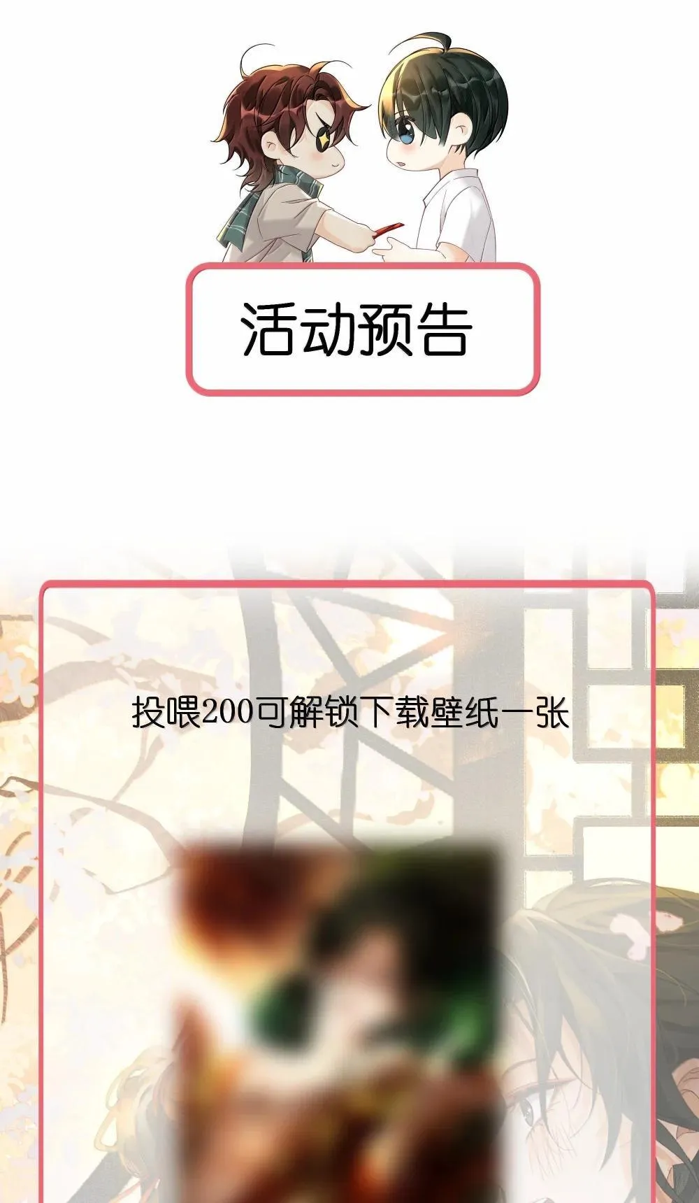 127 毕业35