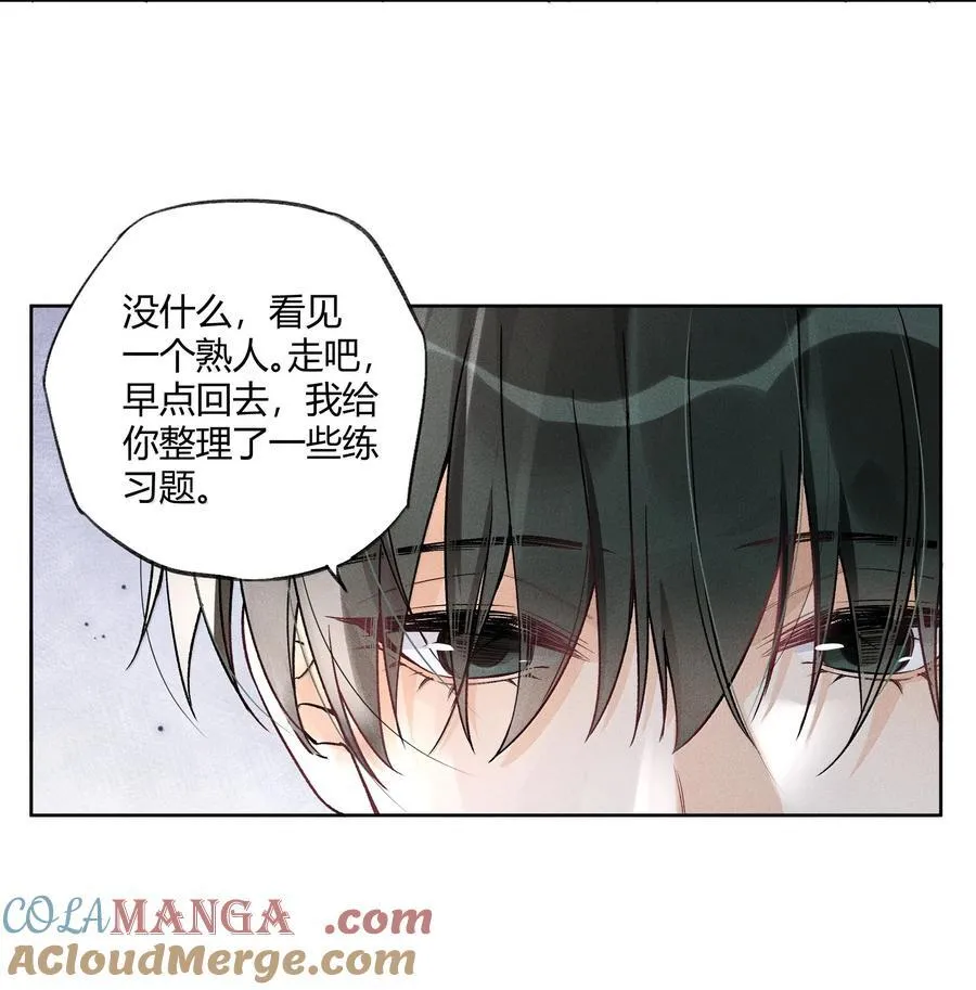 120 往后余生，鲜花满路18