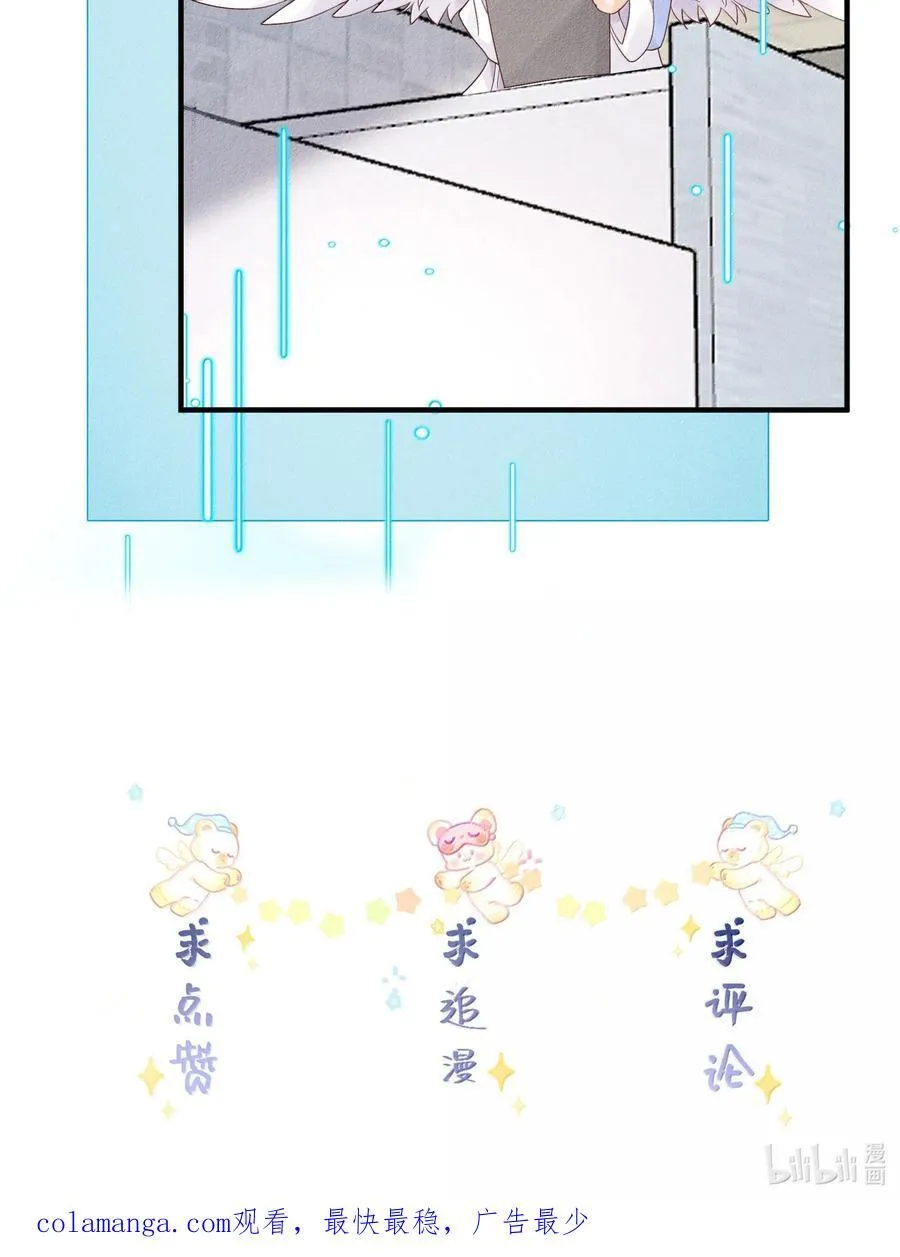 116 分班考试37