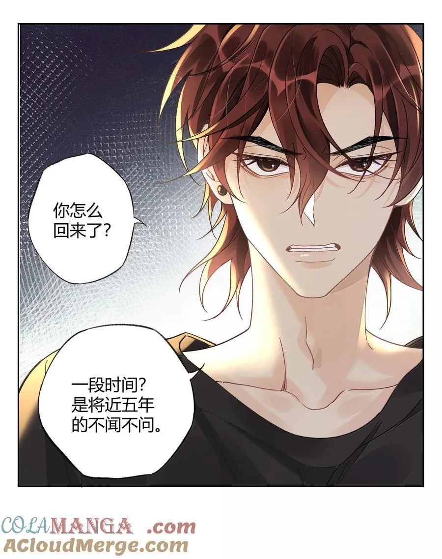 123 我喜欢的人30