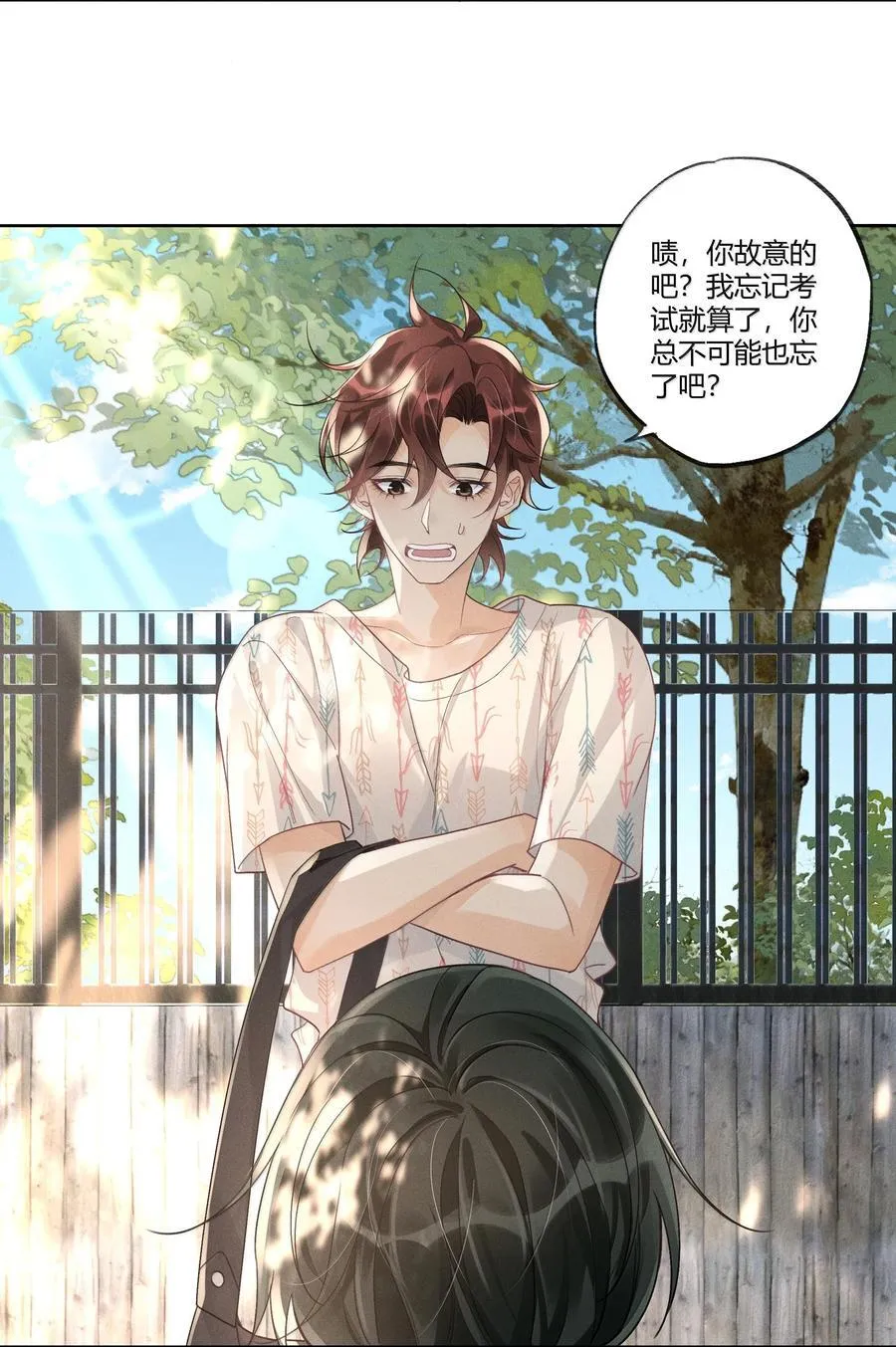 116 分班考试15