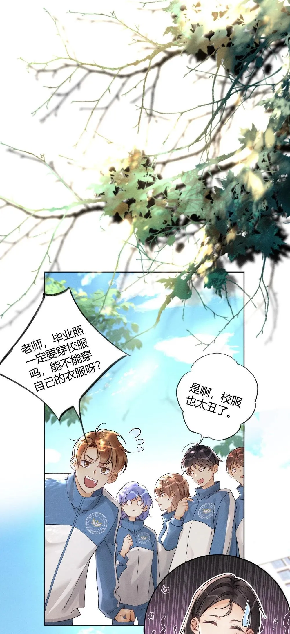 127 毕业0