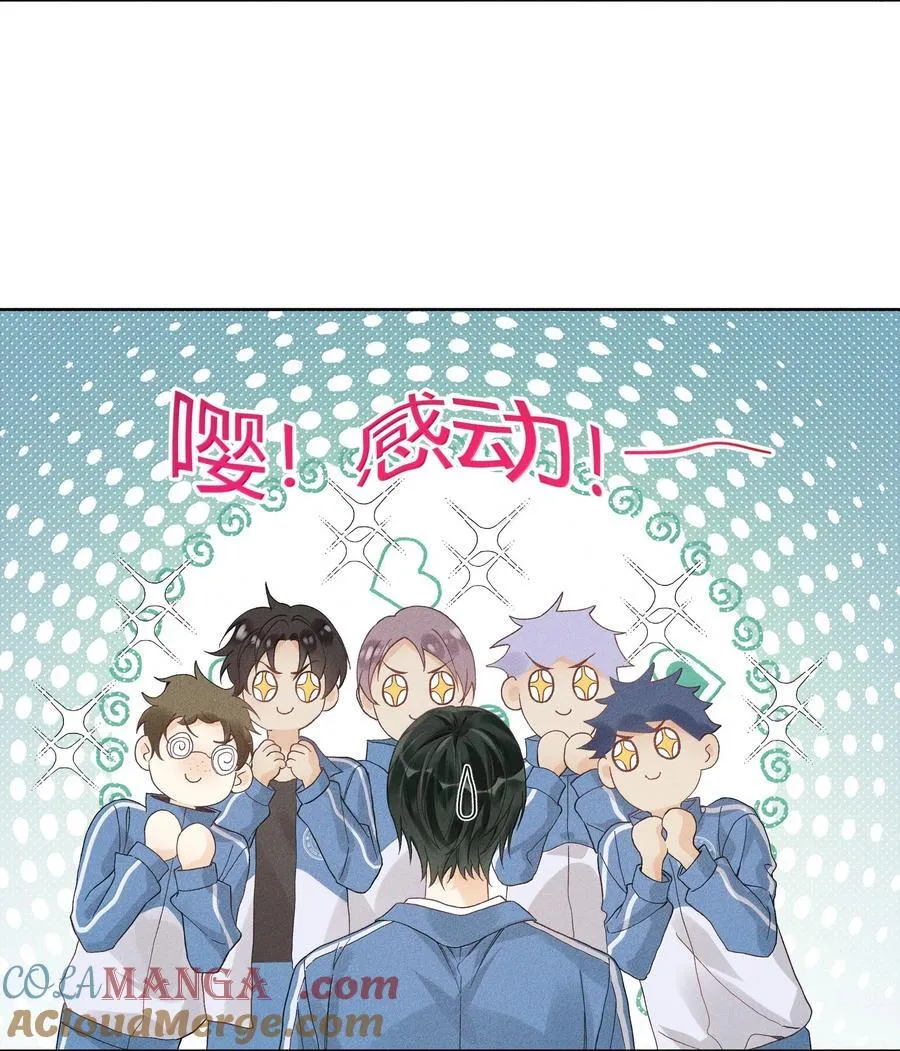123 你回来就是为了说教的？14