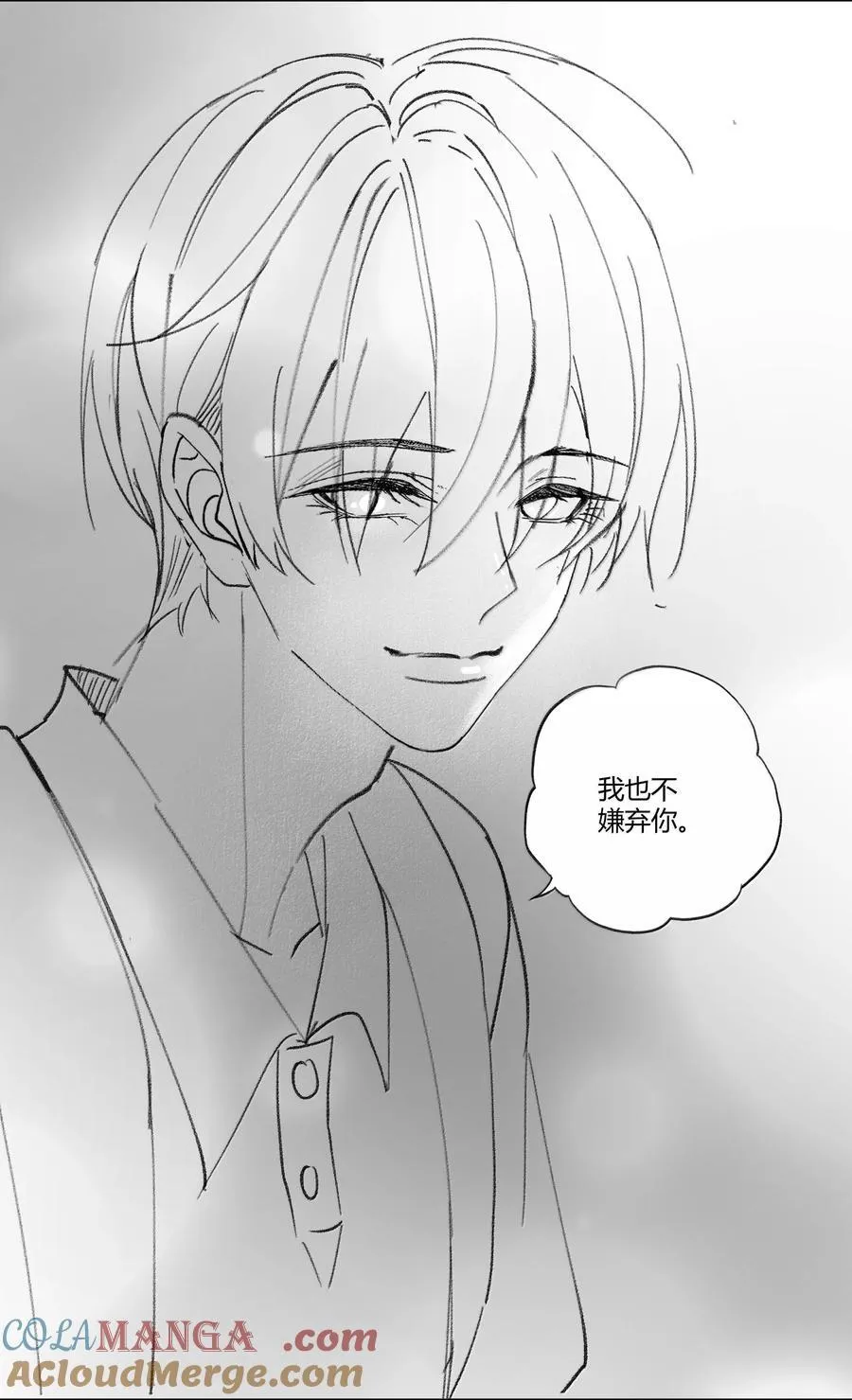 115 搬家40