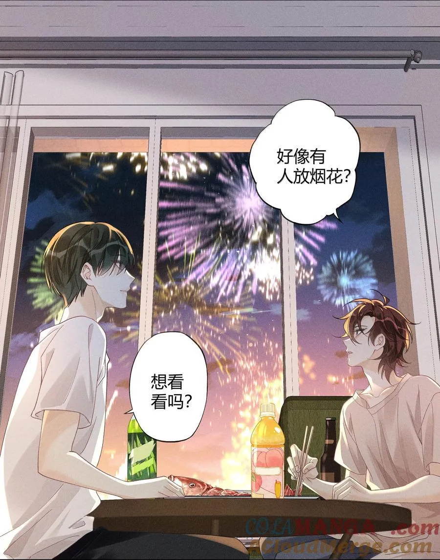 126 我爱你18
