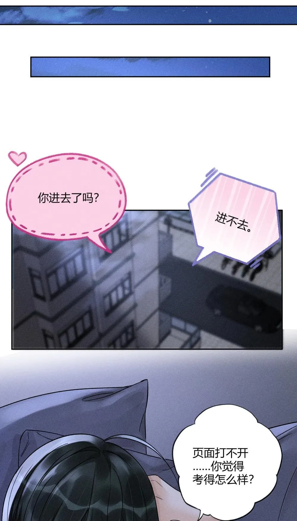127 毕业26