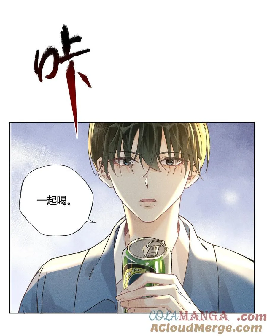122 醉酒16