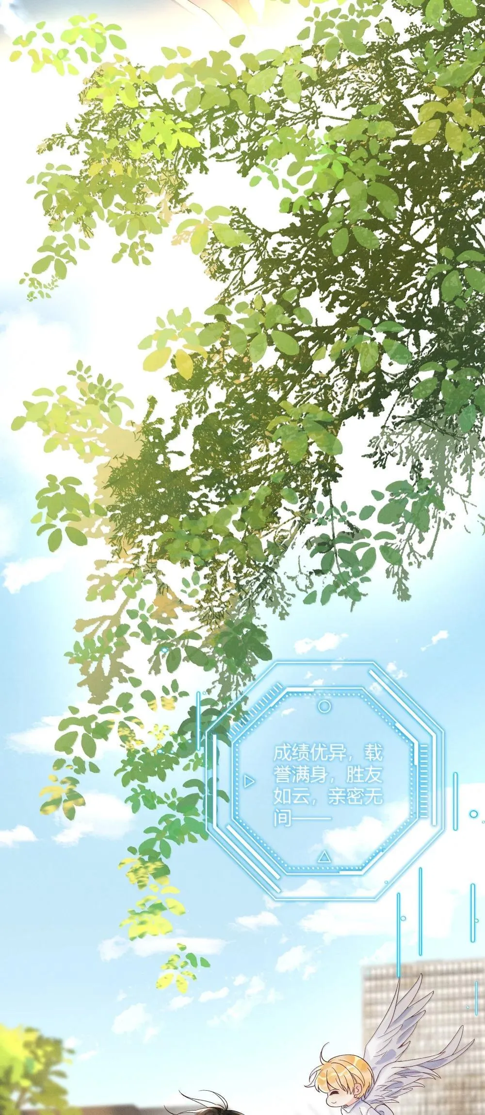 127 毕业9