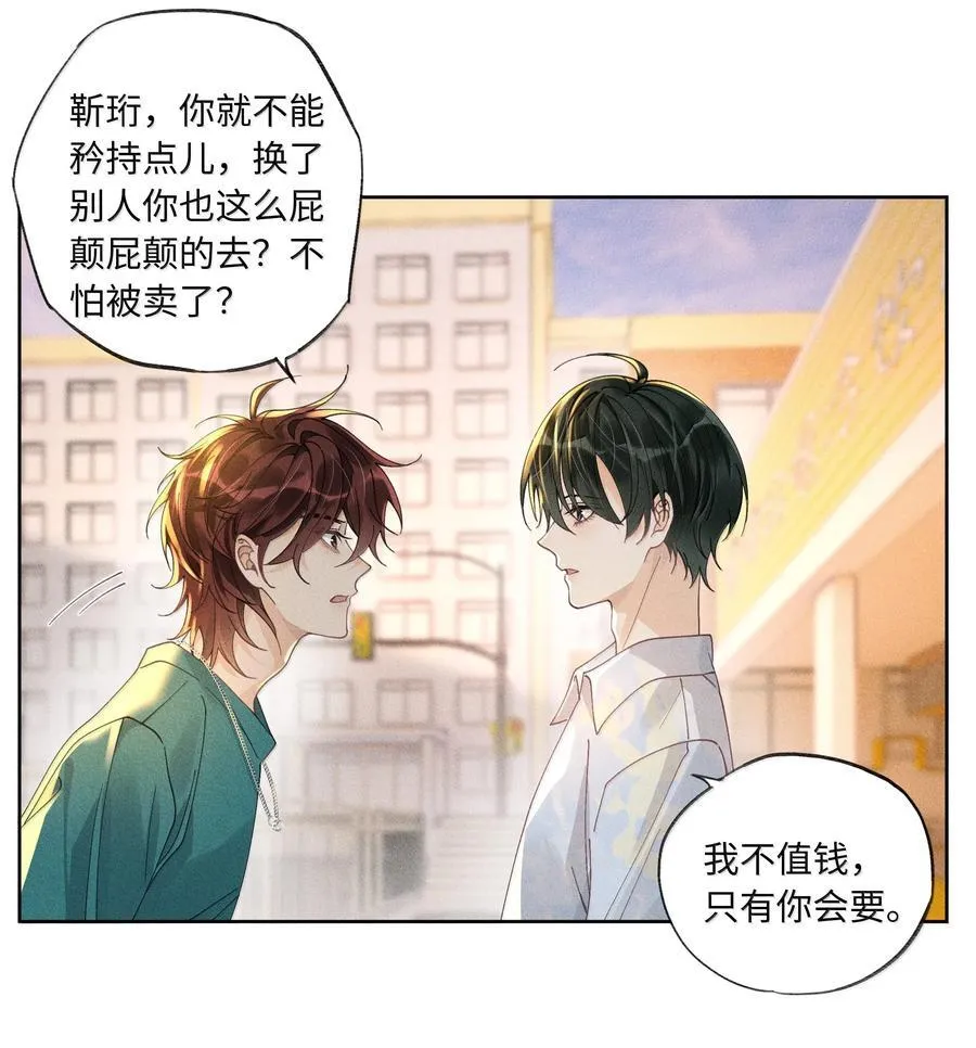 115 搬家15