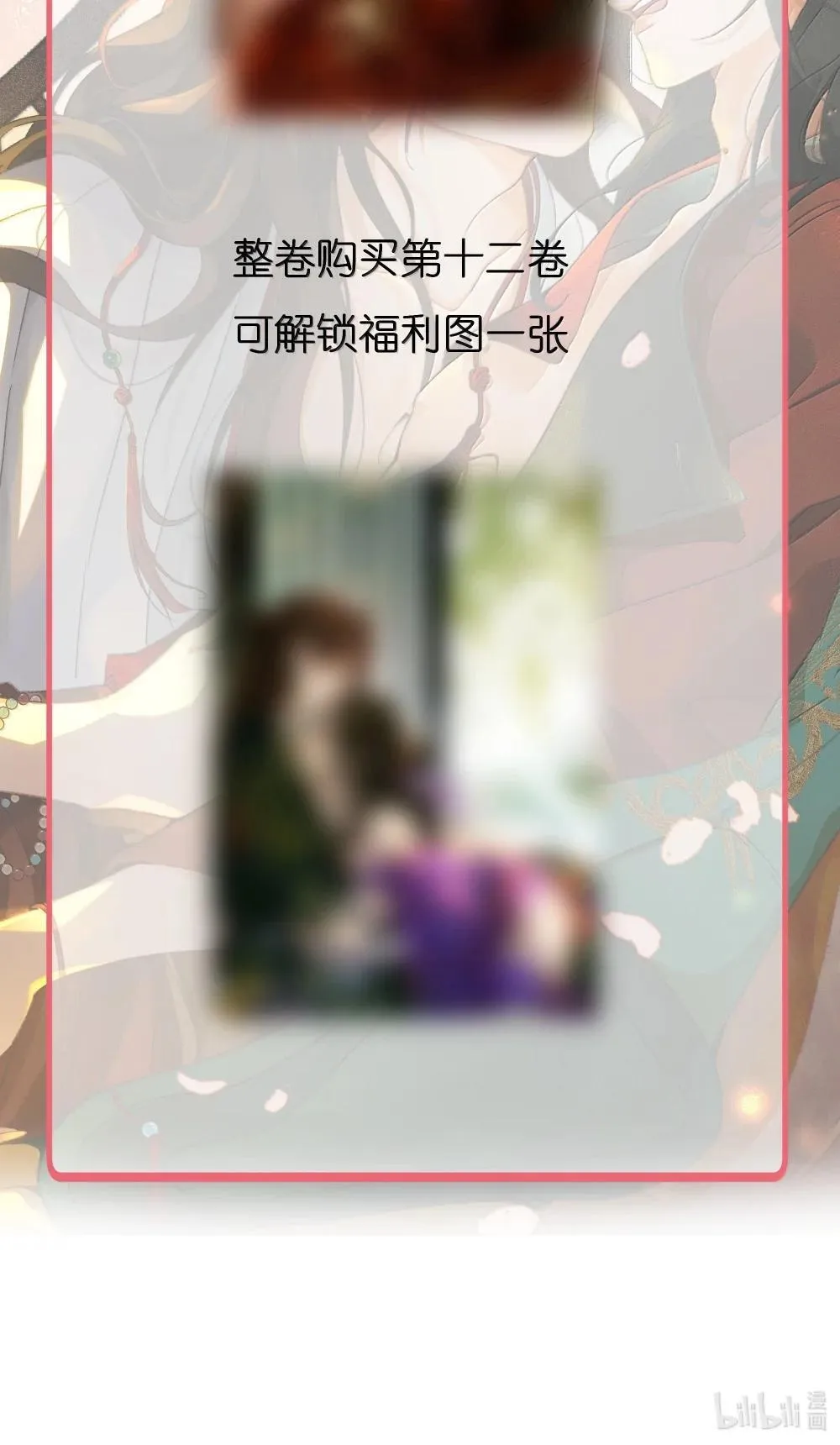 127 毕业36