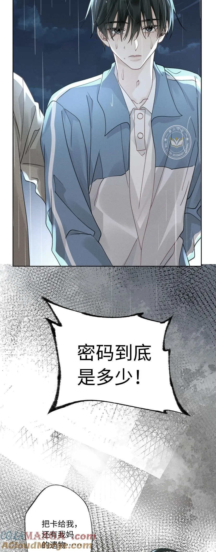 114 我们都要活着10