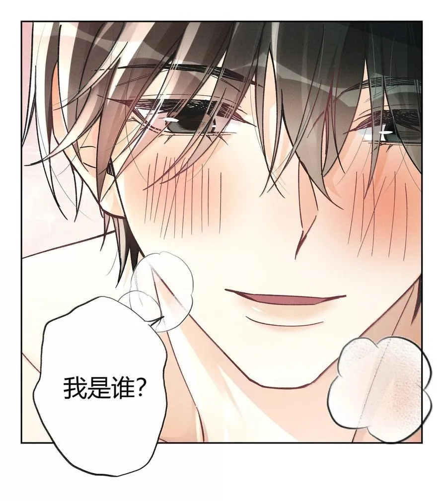 123 我喜欢的人5