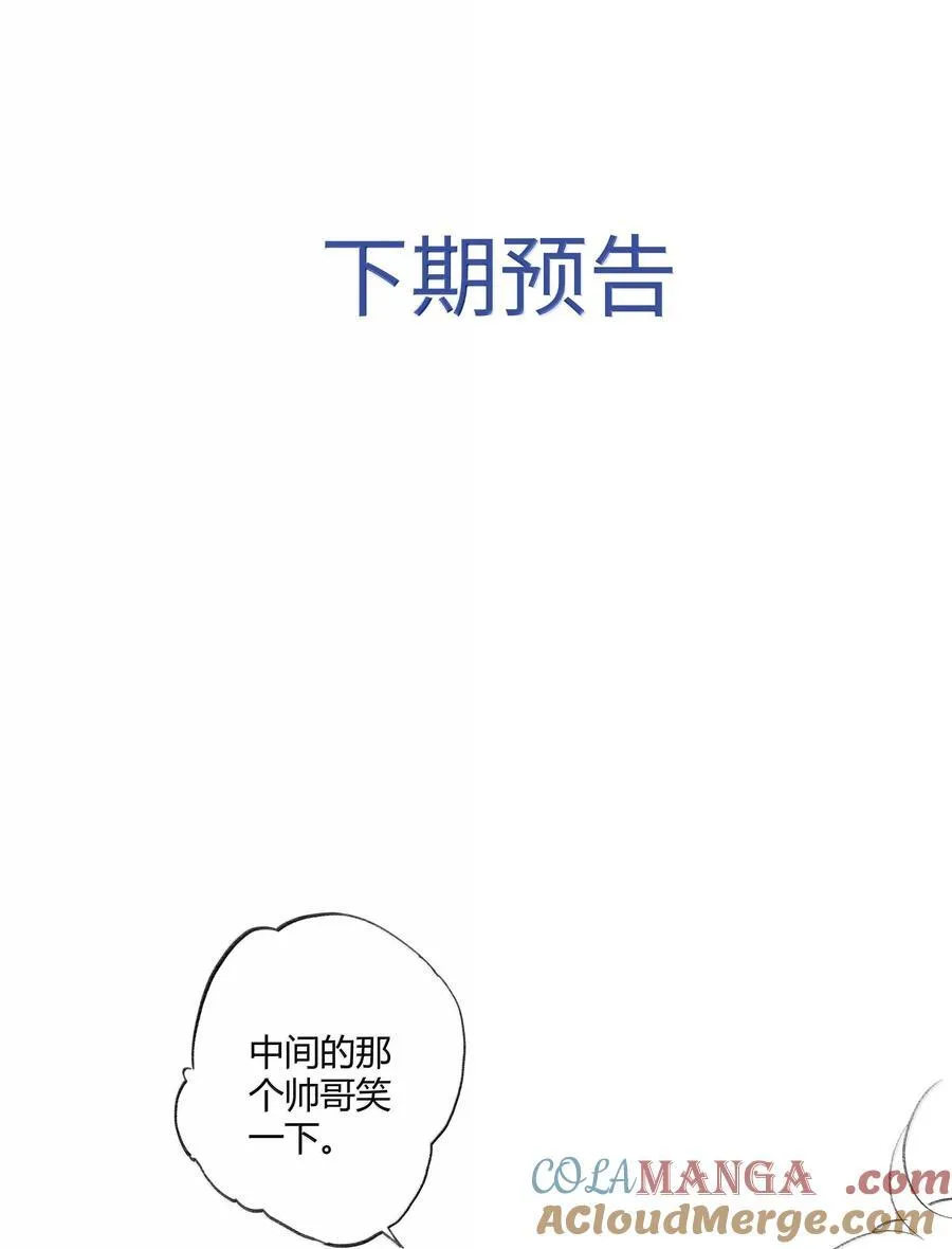 126 我爱你32
