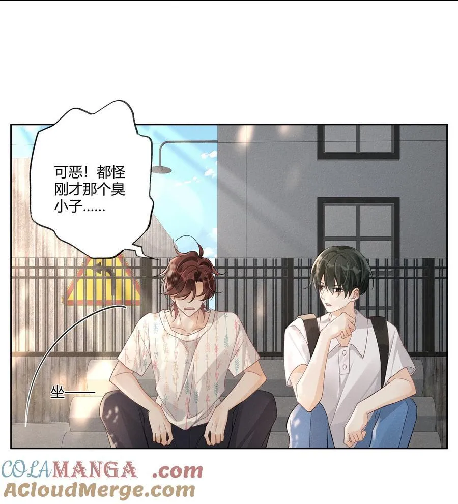 116 分班考试16