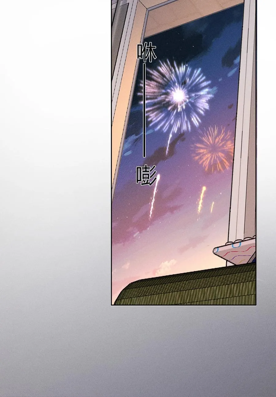 126 我爱你17