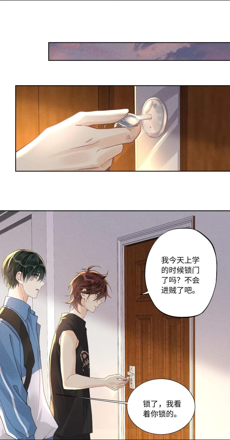 123 你回来就是为了说教的？15