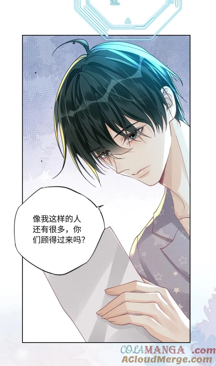 115 搬家24