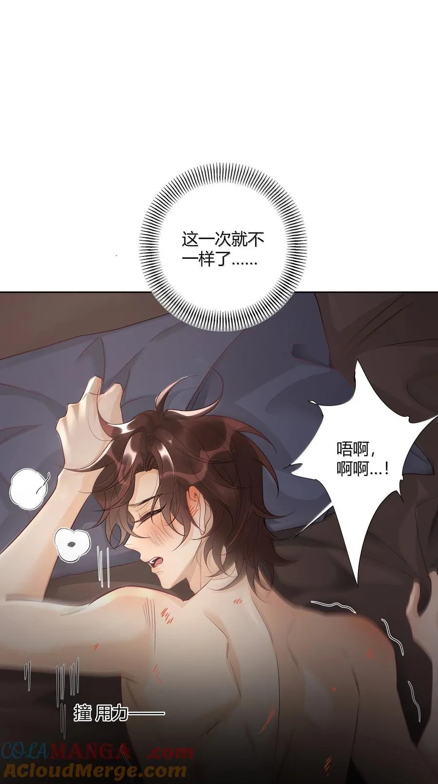 118 你是我的10