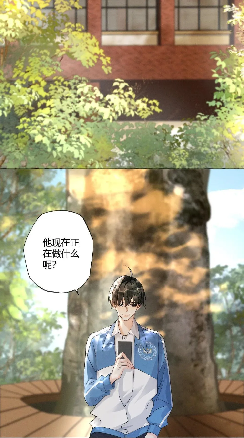 127 毕业12