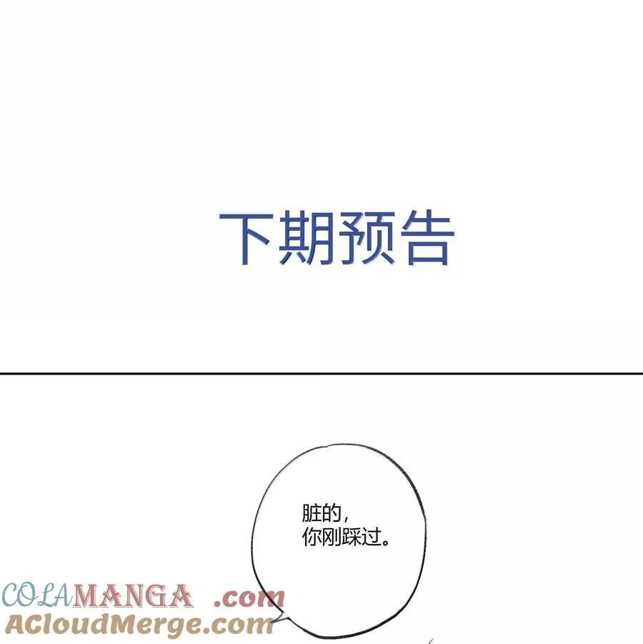 115 搬家38