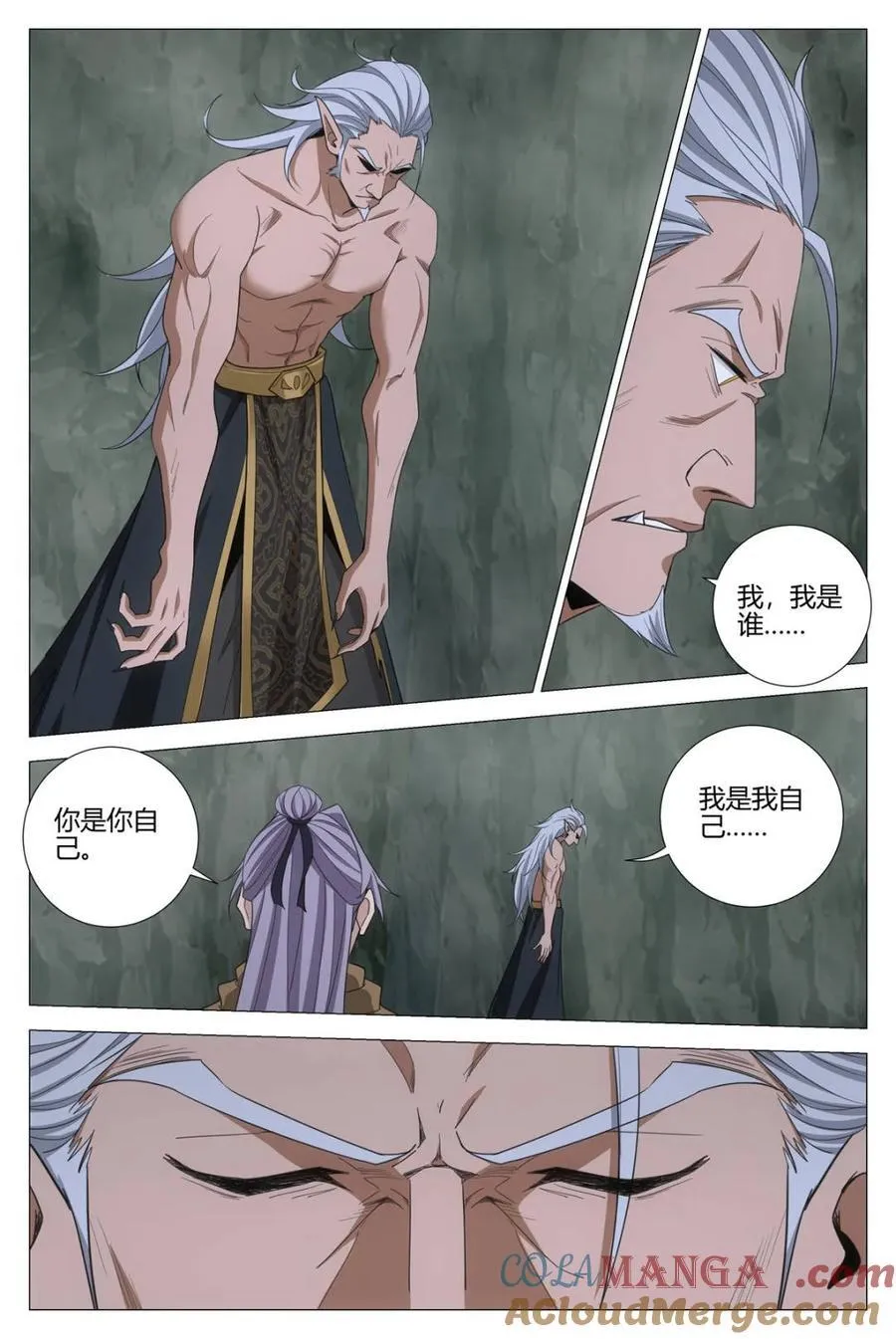 第331话 3283