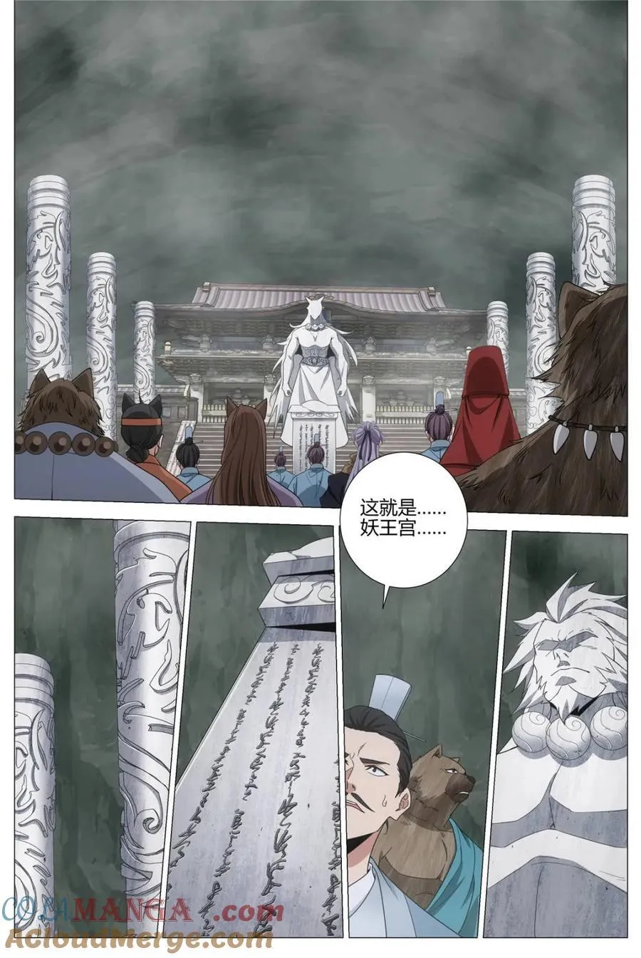 第322话 31910