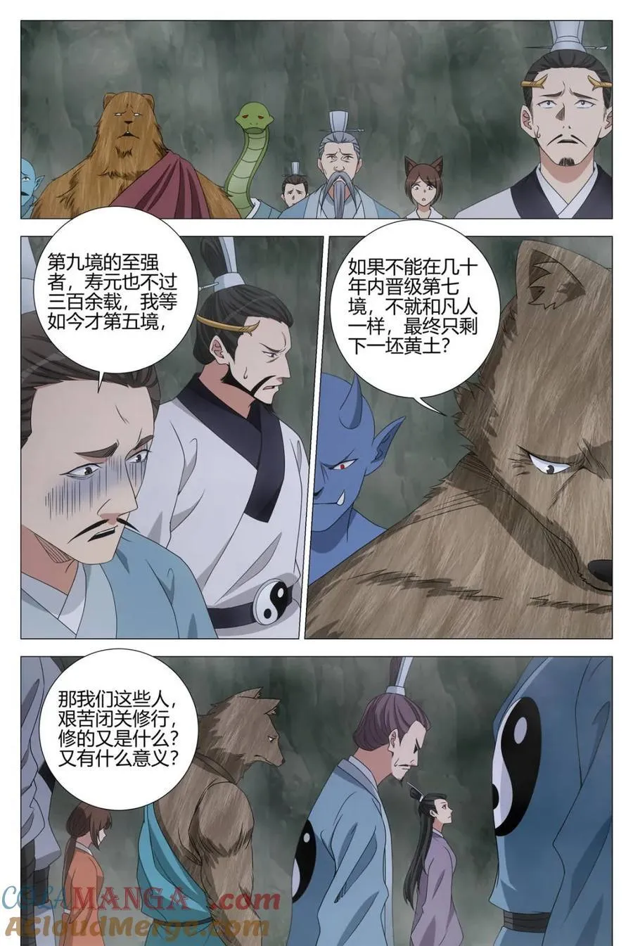 第322话 31912
